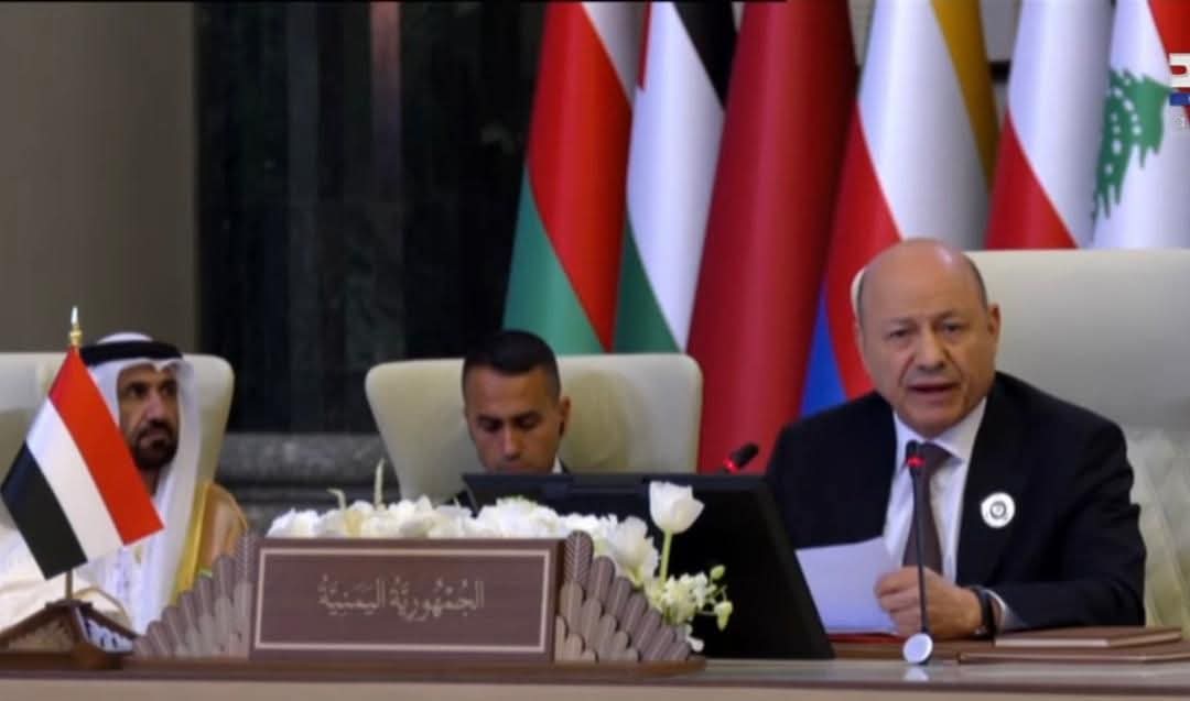 الرئيس العليمي يغادر بغداد.. وهذا أبرز ما قاله في خطابه في القمتين العربية والتنموية