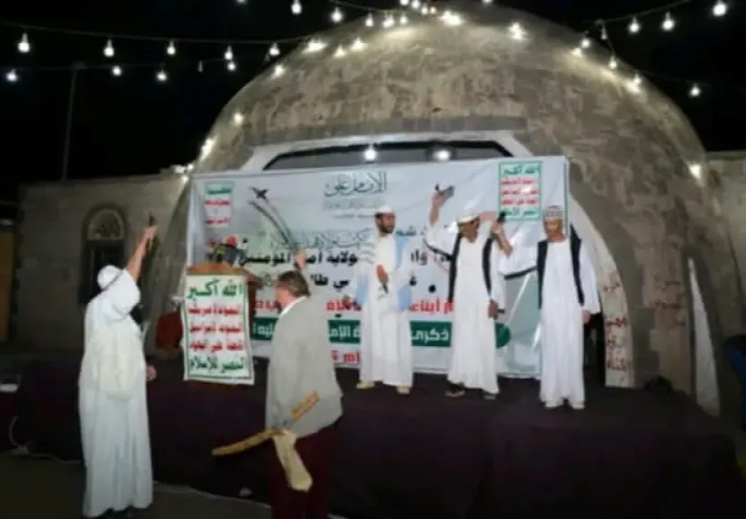 مليشيا الحوثي تجبر الأفارقة المسيحيين على الإحتفال بـ"عيد الولاية"