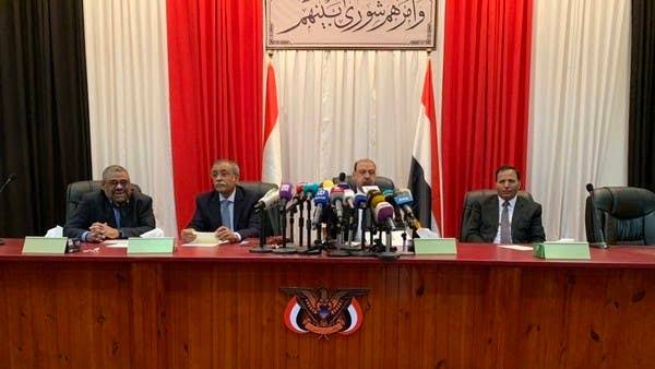 بيان صادر عن هيئة رئاسة مجلس النواب حول الأعمال التعسفية للمليشيات الحوثية ضد القطاع المدني .. تفاصيله