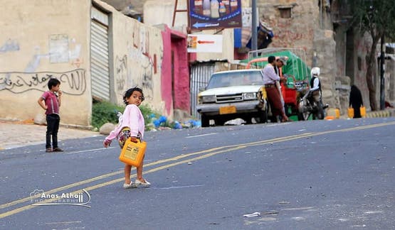 طفل ضحية حادثة مأساوية في تعز
