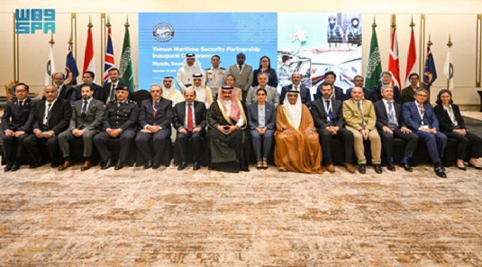 السعودية وبريطانيا تحشدان دعماً دولياً لتعزيز قدرات خفر السواحل اليمني وحماية باب المندب