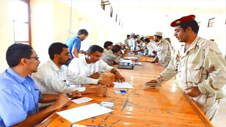 الكشف عن آخر مستجدات عملية صرف مرتبات منتسبي الجيش والأمن