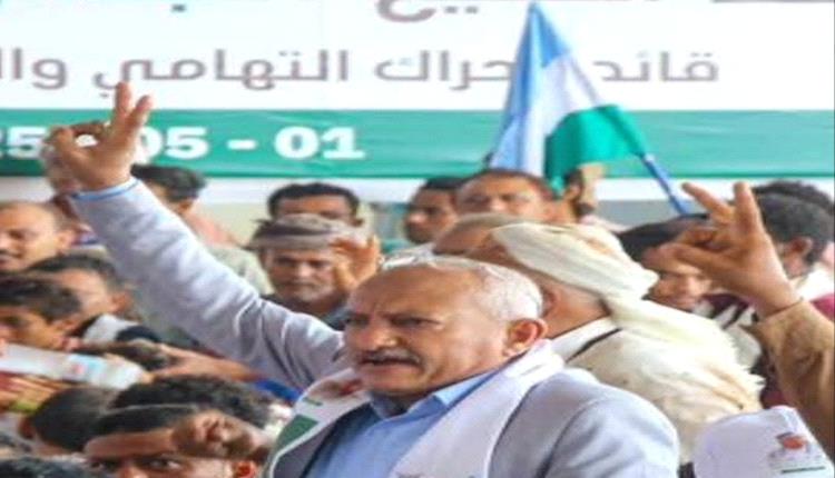 حراك وسط اليمن يوجه دعوة  للمقاومة الوطنية للإفراج عن قيادي في الحراك التهامي