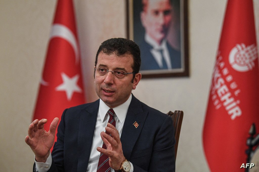 لإبعاده عن منافسة أردوغان في الانتخابات .. السجن لرئيس بلدية إسطنبول (تفاصيل)