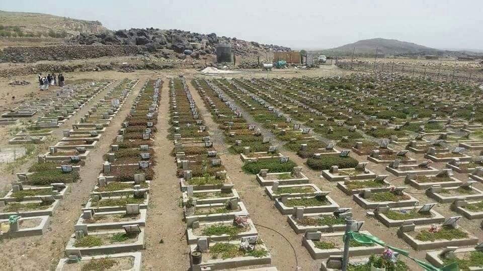 ضمن إجرام مليشيا الحوثي .. إجبار أطباء مشفى بصنعاء للقيام بهذا الأمر