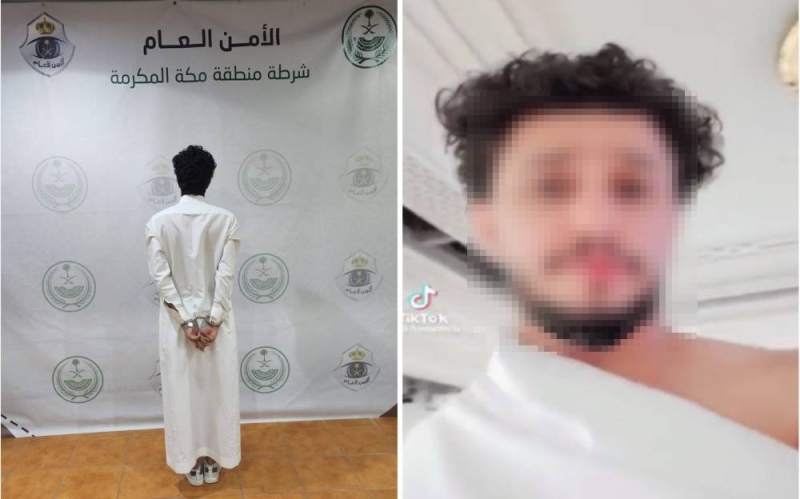 مقيم يمني يظهر بمقطع فيديو يسيء للقيم الدينية بمكة المكرمة .. وهكذا كانت نهايته