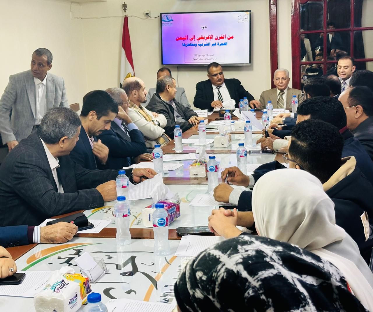 ندوة سياسية في القاهرة تدعو إلى مؤتمر إقليمي لمعالجة أزمة الهجرة غير الشرعية في اليمن