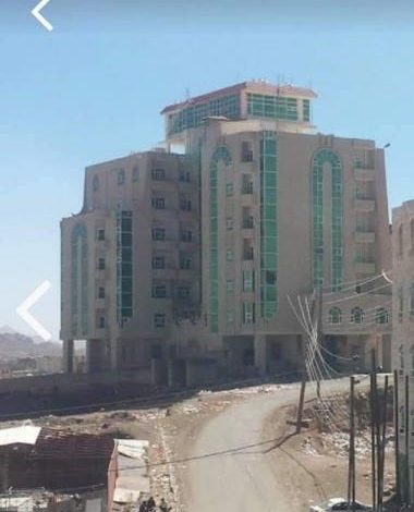 الحوثيون يصادرون فندق كبير بصنعاء يملكه مغترب يمني 
