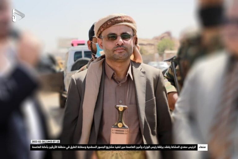 عقب غياب دام شهرين ..ظهور مفاجئ للقيادي “المشاط” متحديا في هذا المكان غير المتوقع بعد تأكيد مقتله