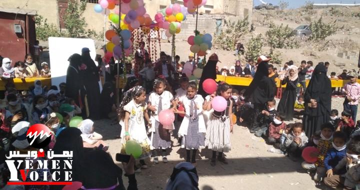 مدرسة الفقيد أكرم الصيادي بمديرية قعطبة تنظم احتفالية بمناسبة فوزها بالمسابقة المنهجية الأولى