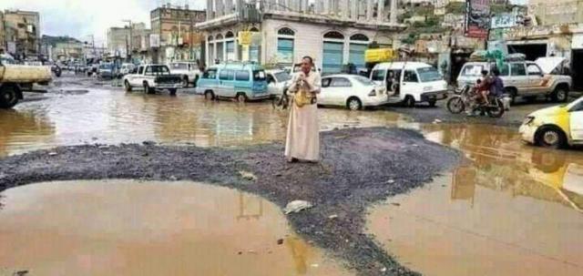 ميليشيا الحوثي تنهب 2 مليار ريال من تجار هذة المحافظة! 