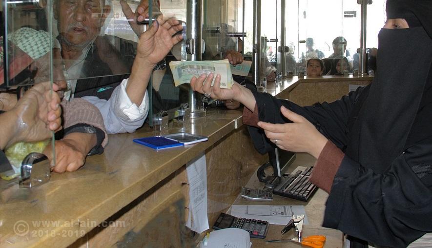 تعرف على الأسعار مباشرةً من محلات الصرافة.. استمرار صعود العملات الأجنبية مقابل الريال اليمني في عدن واستقرارها في صنعاء صباح الأحد