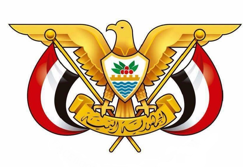 معين عبدالملك يصدر قرارات حكومية جديدة بتعيين شخصيات هامة في هذه المناصب 