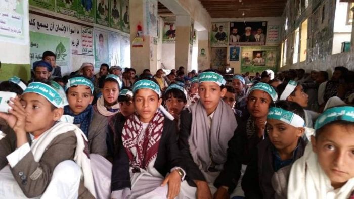 ناشطون سياسيون: ‏المخيمات الصيفية الحوثية تعد حاضنة للإرهاب وتفخيخ لعقول الأطفال