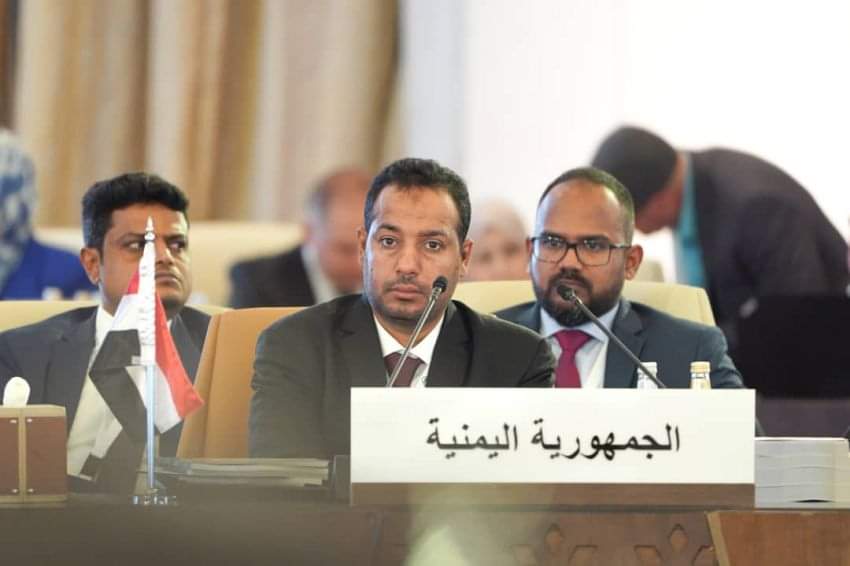 مشاركة يمنية في الدورة الـ 27 للمنظمة العربية للتربية والثقافة والعلوم "الالكسو"