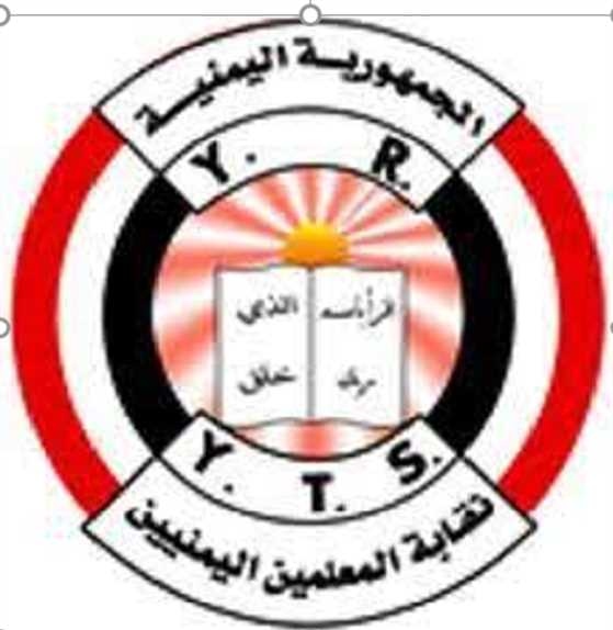 نقابة المعلمين اليمنيين تطلق تحذيرا شديد اللهجة ضد تعديلات مليشيا الحوثي على المناهج الدراسية