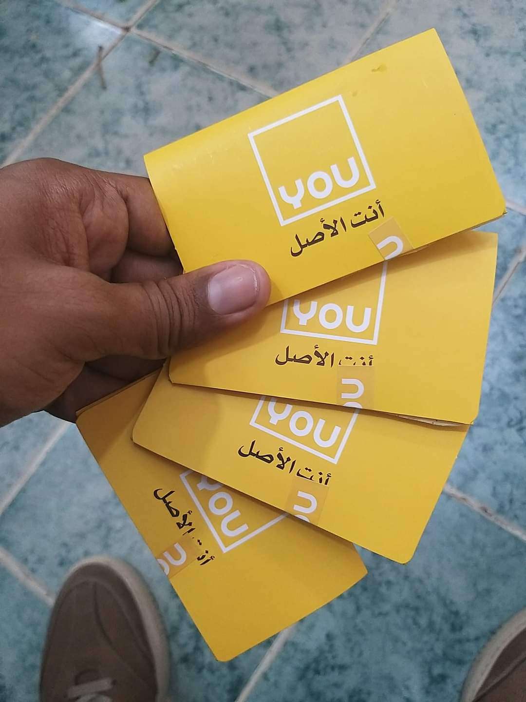 شركات مهددة بالإفلاس بسبب استمرار إيقاف الاتصالات اليمنية العمانية "YOU" ..تفاصيل اكثر