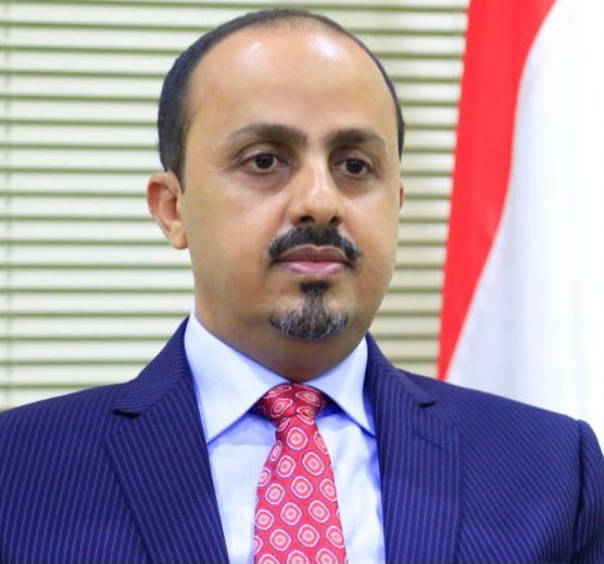 وزير الإعلام: العوائد المباشرة لمليشيا الحوثي من ميناء الحديدة منذ إعلان الهدنة الأممية بلغت ترليون و600 مليار