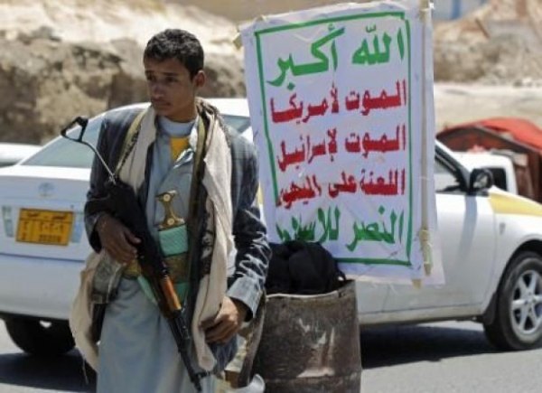 استمرار لجرائم المليشيا .. مسلح حوثي يقتل أخاه الأكبر وآخر يردي شقيقته بهذه المدينة اليمنية