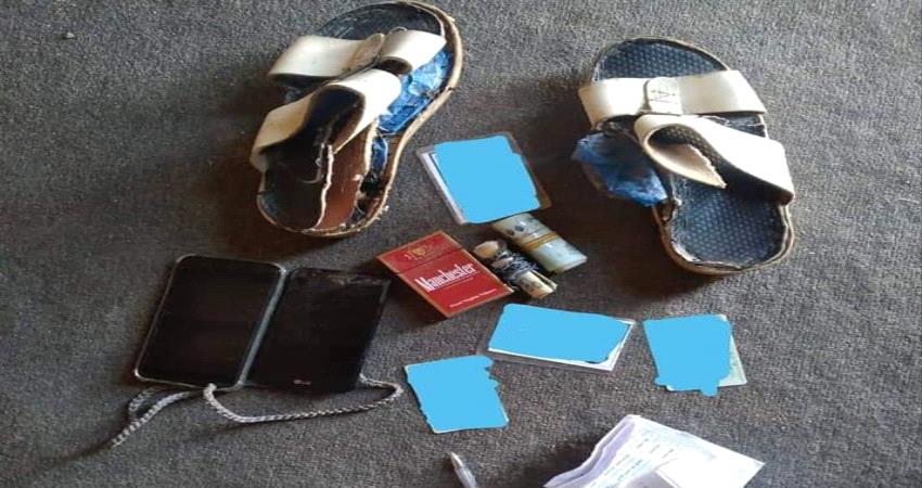 حضرموت.. ضبط كمية من الحشيش بحوزة شخصين من الجنسية الصومالية