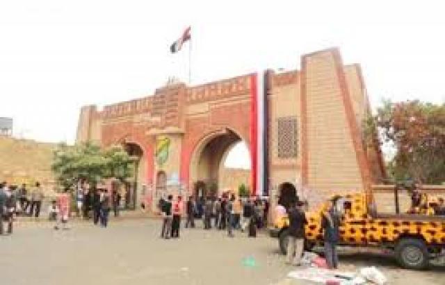 لهذا السبب تم طرد 20 أكاديمي مع أسرهم من سكن جامعة صنعاء؟