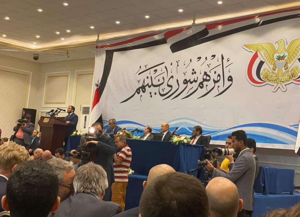 وسائل الاعلام تمتنع من بث مراسم أداء اليمنين الدستورية للمجلس الرئاسي لهذا السبب !