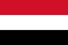 اليمن يعرب عن أسفه لفشل مجلس الأمن في اعتماد قرار منح دولة فلسطين العضوية الكاملة في الأمم المتحدة