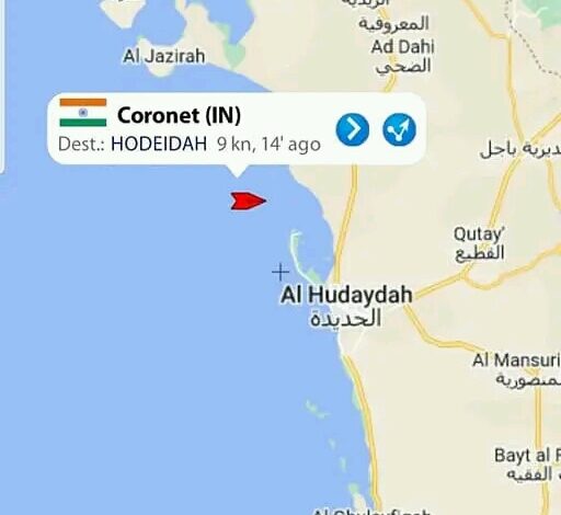 شركة النفط في صنعاء تصدر إعلان هام بشأن سفن المشتقات النفطية
