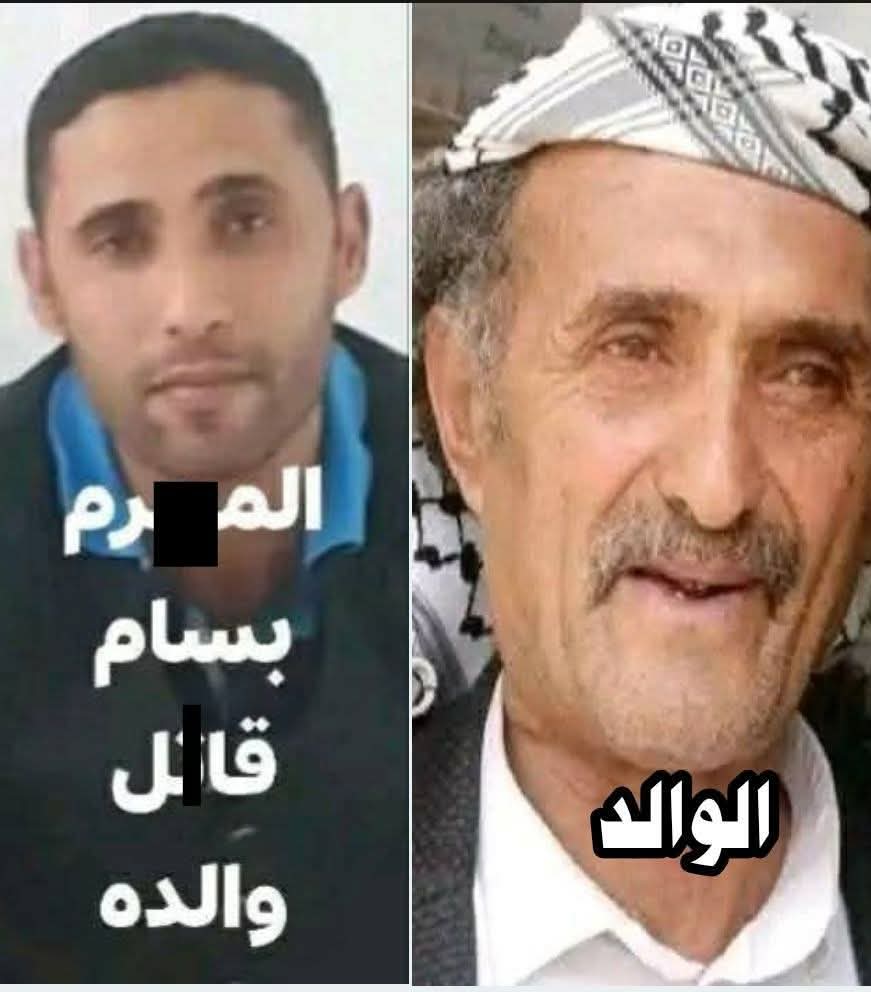 جريمة قتل بشعة تهز محافظة إب