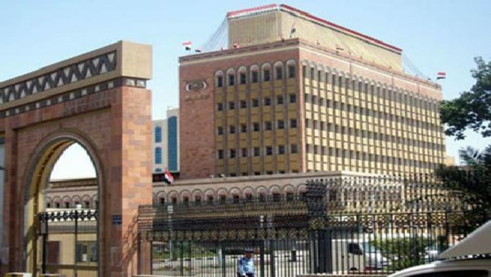 مصدر .. الولايات المتحدة تعتزم إضافة أكبر بنكين يمنيين للقائمة السوداء بعد تورطهما في هذا الأمر ( الأسماء )