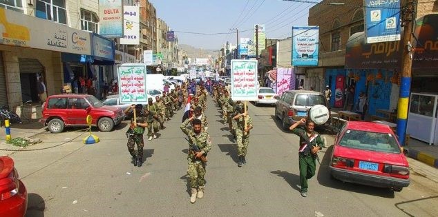 باحث يمني: لا أساس شرعي ولا سياسي لاحتفالات الحوثيين بما يسمونه يوم الولاية