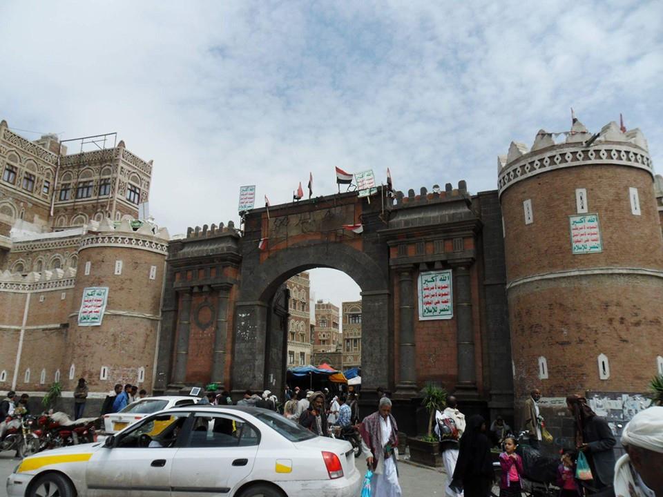 انتحار مواطن في صنعاء لهذا السبب
