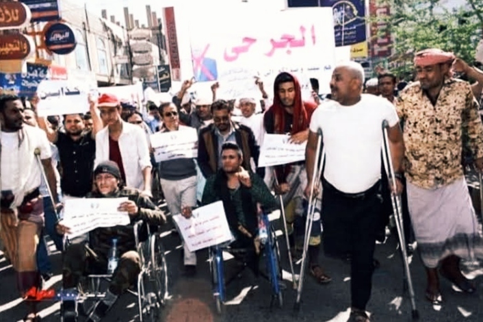 جرحى الحدود يشكون من إستمرار معاناتهم جراء توقف صرف رواتبهم منذ أكثر من عام ونصف