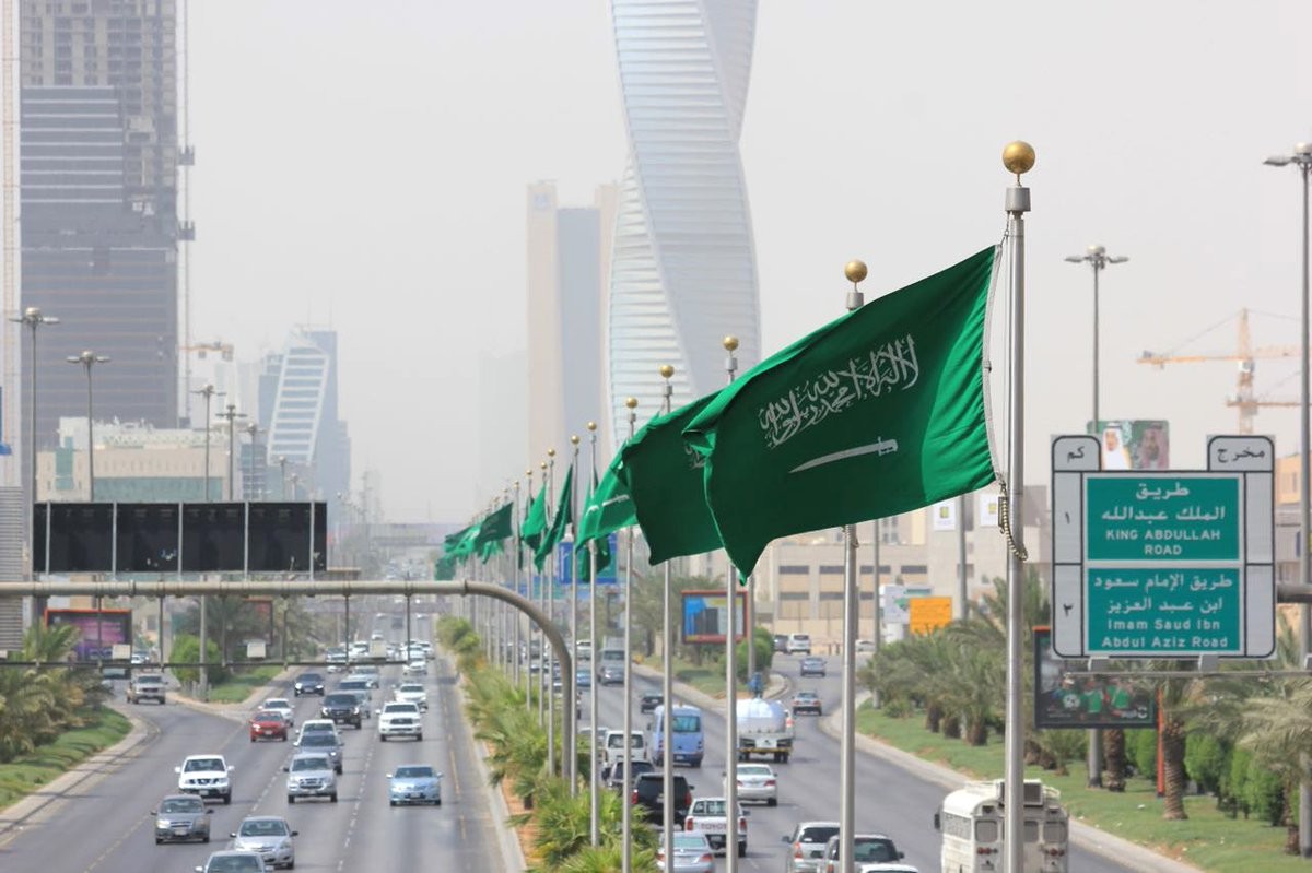 السعودية.. هل ستصبح القوة الاقتصادية والصناعية العالمية 2030 ؟