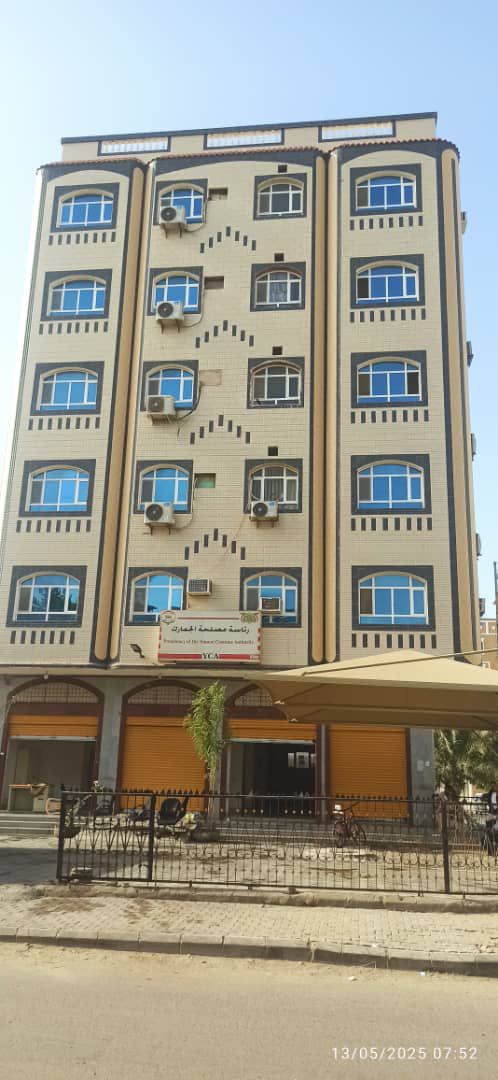 مصلحة الجمارك في اليمن تنفي مزاعم رفع التعرفة او الدولار الجمركي 