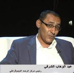 ماذا يجري .. الحوثيين يهينون سياسي موالي لهم ويمنعونه من السفر عبر مطار صنعاء .. والأخير يصفهم بقطاع الطرق