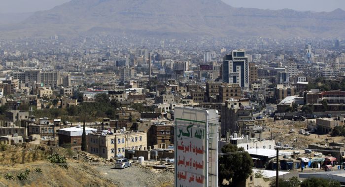 صنعاء.. مليشيا الحوثي تتجه لإجراء غير قانوني لزيادة الجبايات على ملاك العقارات والمباني