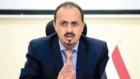 الارياني يدين قرار مليشيا الحوثي بقتل الناشطة زعفران وزوجها المنصوري 