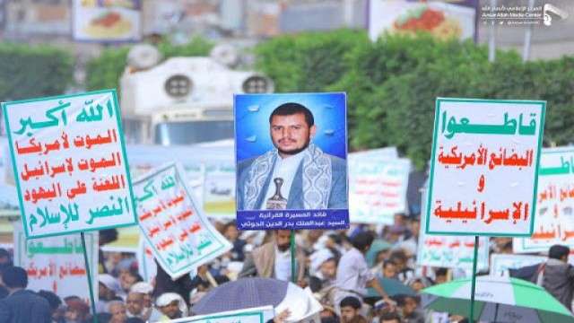 مليشيا الحوثي تصف حال الحكومة الشرعية بهذا الأمر