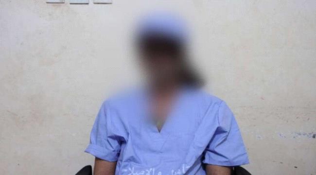 كان يستهدف رئيس الوزراء السابق.. الكشف عن مخطط حوثي خطير في عدن