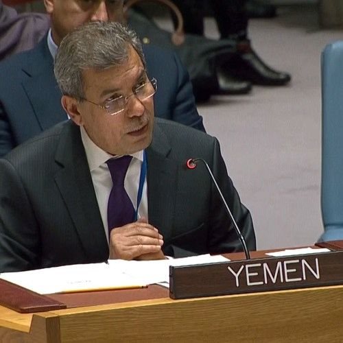 الجمهورية اليمنية تؤكد اتخاذ مجموعة من التدابير المتعلقة بحماية الاطفال من أثار الحرب
