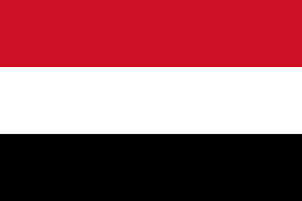فور إنتهاء اجتماع دولي كبير لأجل اليمن..بشرى سارة تسعد كل اليمنين دون استثناء (تابع التفاصيل)