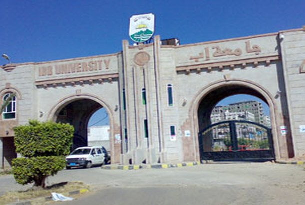 حادثة فاضحة في جامعة إب تثير سخرية وغضب الطلاب وألاكاديميين