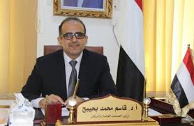 الصحة اليمنية تكشف عن البدء بمشروع إنشاء مصانع اكسجين بالمحافظات المحررة 
