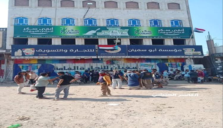 تعرض أكبر مؤسسة تجارية في الضالع  لهجوم مسلح وإصابة عامل .. تفاصيل