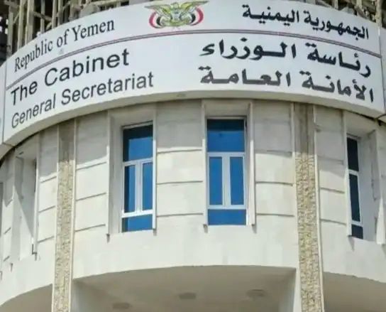 متعاقدي الأمانة العامة لرئاسة مجلس الوزراء ثمان سنوات بدون تثبيت !