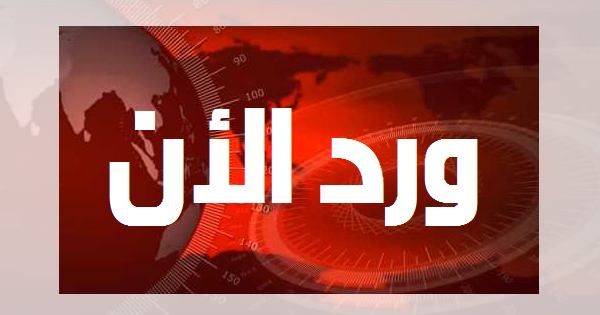 مصدر عسكري : معارك عنيفة بين قوات الشرعية والحوثيين في مأرب وهذا الطرف يتقدم