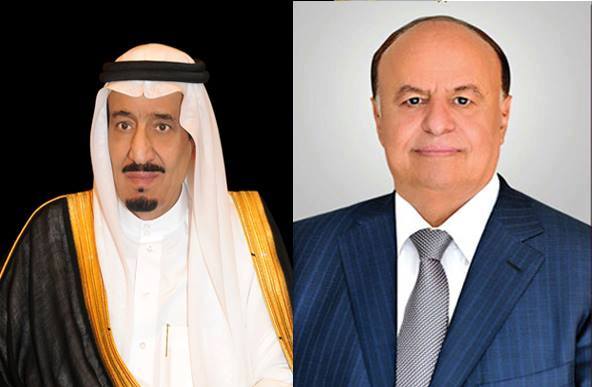فخامة الرئيس هادي يهنئ أخيه خادم الحرمين الشريفين بمناسبة يوم التأسيس