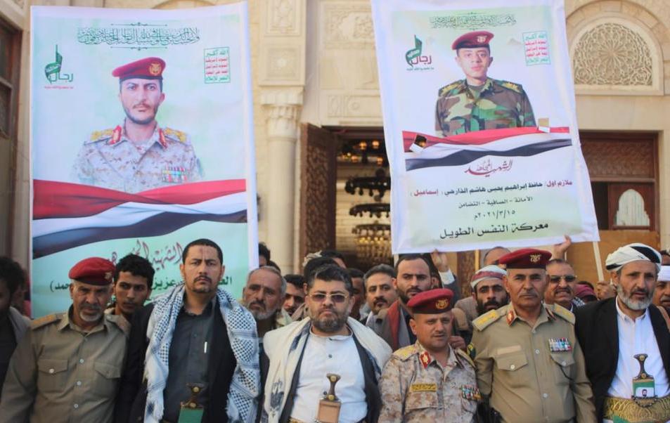 أكبر حصيلة معلنة لقتلى الحوثيين خلال يوم واحد في مأرب بينهم 39 قيادياً 