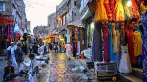هذا مافعلته مليشيا الحوثي اليوم في العاصمة صنعاء 